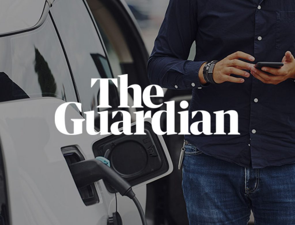 The Guardian masthead